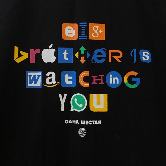NWT “Big Brother is Watching You” Shirt - Picture 2 of 5